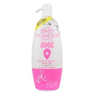 Picture of BABY POWDER SPLASH & SHOWER BODY GEL PINK